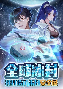 猫町奇谭奇幻动漫全集在线播放